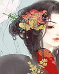 《必读玄幻:叶无尘》小说封面